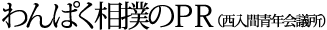 ςôoq@ԐNc