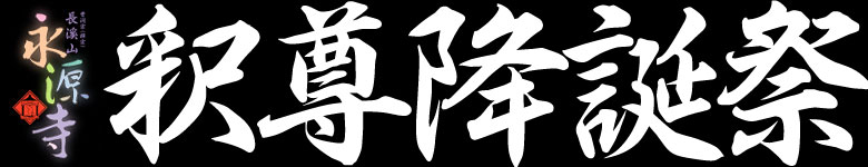 �ߑ��~�a��